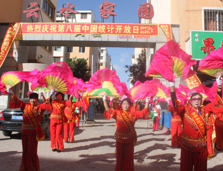 博天堂(中国)唯一官方网站