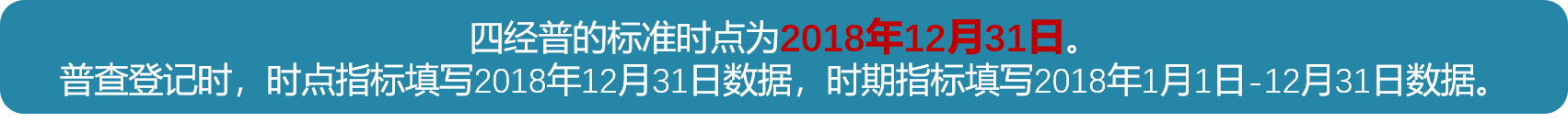 博天堂(中国)唯一官方网站